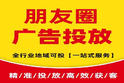 搜索开户返点如何助力商家提升业绩